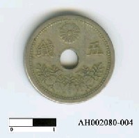藏品(日本錢幣（五錢）)的圖片